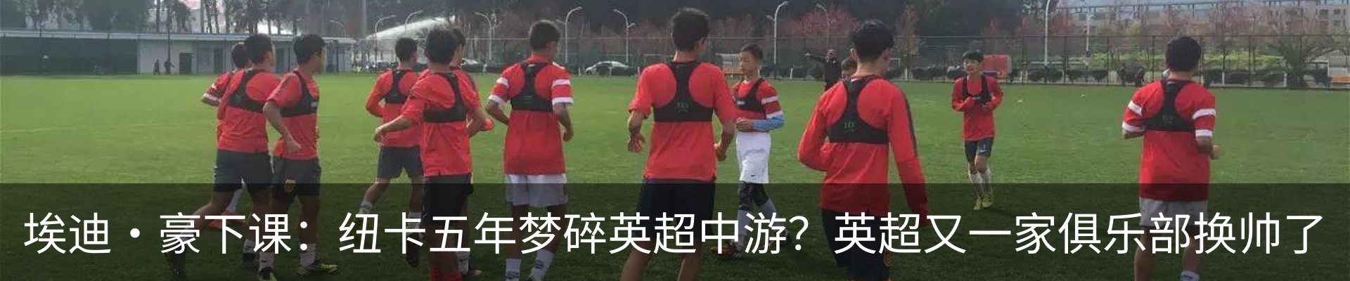 资讯动态