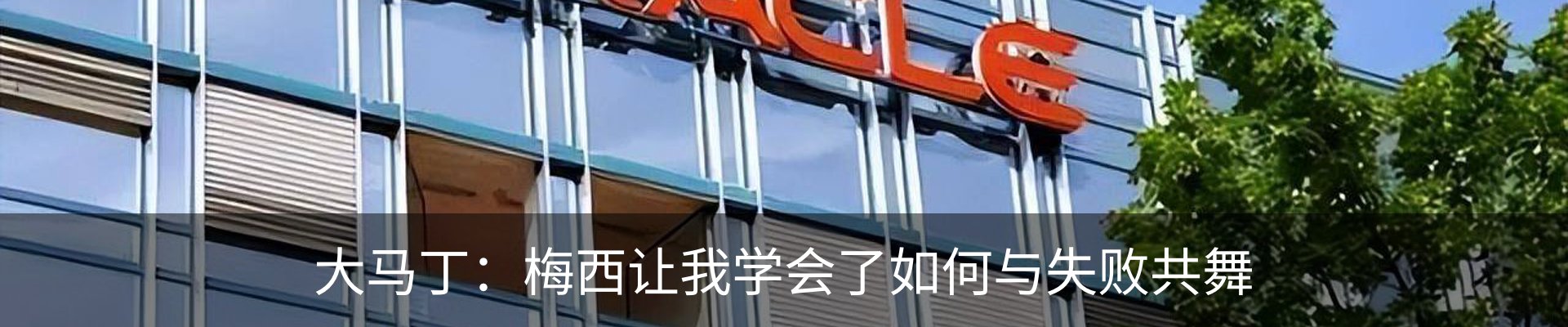 资讯动态