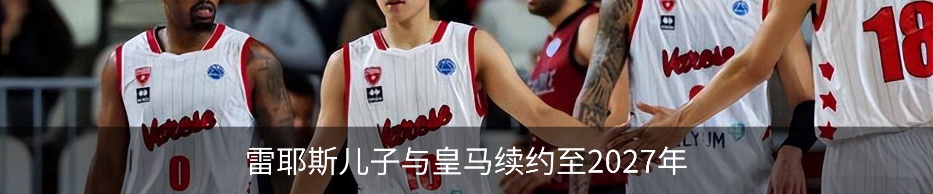 资讯动态